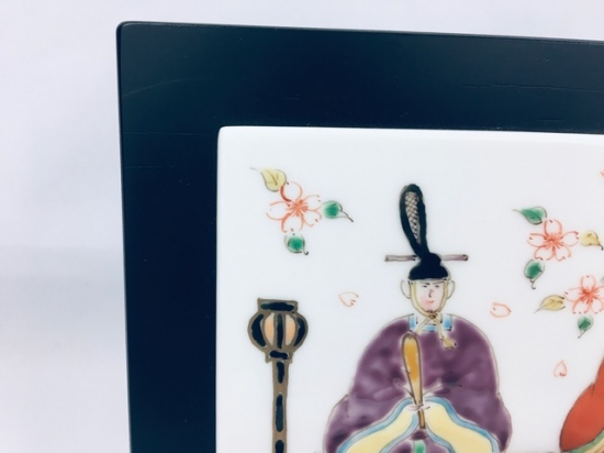 藍水セレクトショッピング