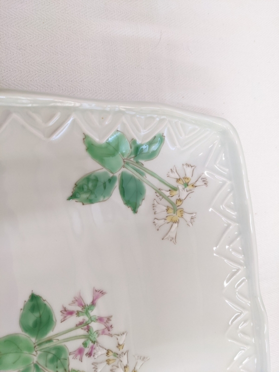 藍水セレクトショッピング