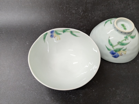 藍水食器 うつわ藍水 磁・波佐見 | にっこう生活館 ONLINE SHOP / 手造り