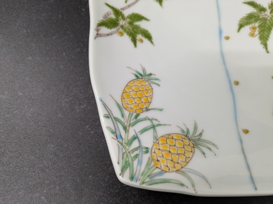 藍水 お皿 2枚セット 藍水セレクトショッピング