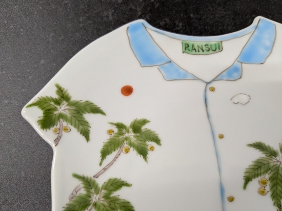 藍水セレクトショッピング