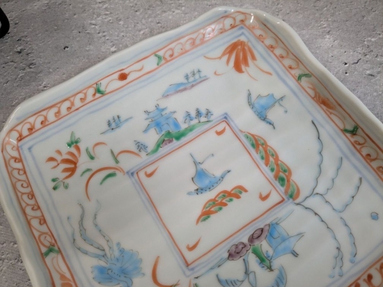 藍水セレクトショッピング