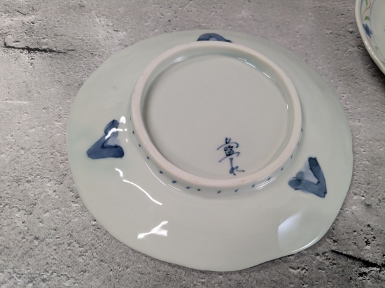 藍水セレクトショッピング